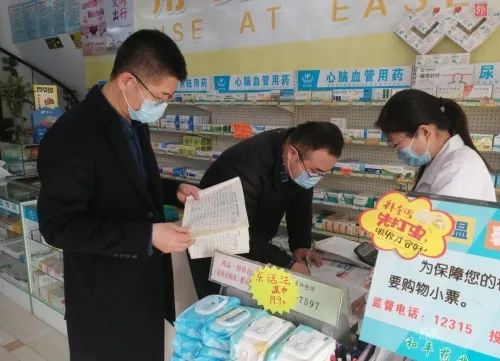 1615520103733049.jpg 微信圖片_20210312113454.jpg